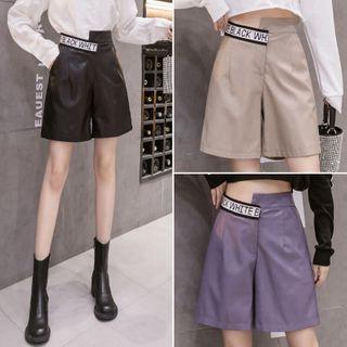 High-waist Asymmetric Contrast Trim Lettering Faux Leather Shorts