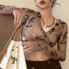 Long-sleeve Chinese Character Print Wrap Crop Top Rosy Brown - One Size
