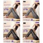 Compression Legging For Relax - 4 Types