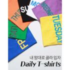 Colored Lettering Loose-fit T-shirt