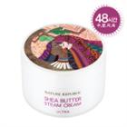 Nature Republic - Shea Butter Steam Cream Ultra (for Very Dry Skin) 100ml 100ml