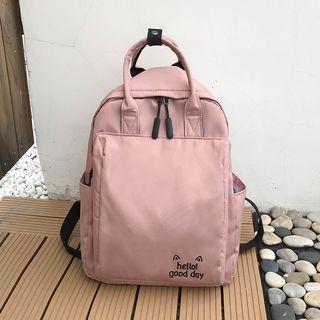 Embroidered Square Nylon Backpack