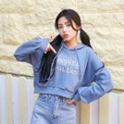 Hooded Letter Embroidered Pullover