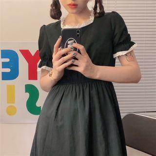 Ruffled-neck Slim-fit Dress