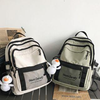 Lettering Mesh Pocket Zip Backpack