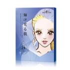 Sexylook - Brightening Hydrogel Mask 3 Pcs