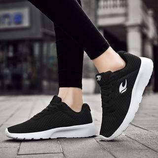 Printed Athletic Sneakers