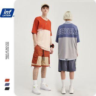 Unisex Colorblock Loose T-shirt