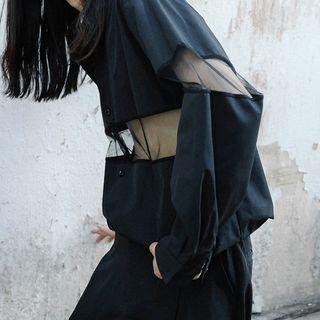 Long Sleeve Mesh Panel Shirt