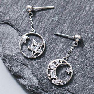 Star Hoop Drop Earring
