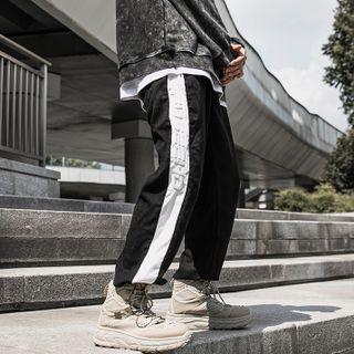 Side Contrast Casual Trousers