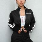 Lettering Striped Cropped Zip Jacket