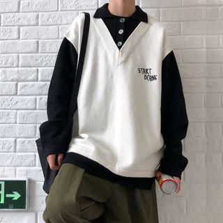 Mock Two-piece Lettering Polo Sweater