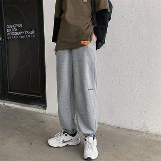Lettering Embroidered Gather-cuff Sweatpants