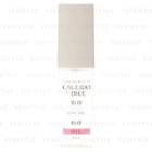 Caleido Et Bice - Natully White Rose Oil 30ml
