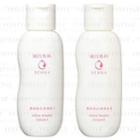 Shiseido - Senka White Beauty Lotion - 2 Types
