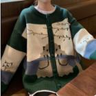 Animal Jacquard Sweater / Cardigan / Midi Skirt