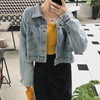 Plain Camisole Top / Cropped Denim Jacket / High-waist Knit Skirt