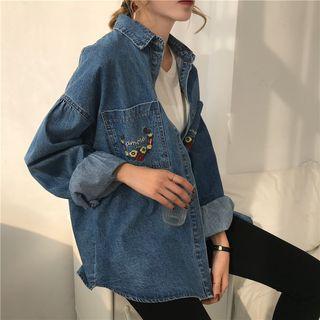 Embroidered Denim Jacket As Shown In Figure - One Size