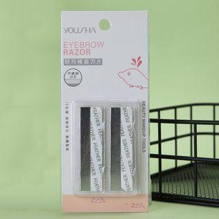 Stainless Steel Eyebrow Razor Yx047 - 2 Pcs - Silver - One Size