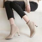 Pointy-toe Knit Ankle Boots