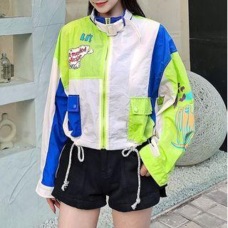 Printed Zip Jacket Blue & Green & White - One Size