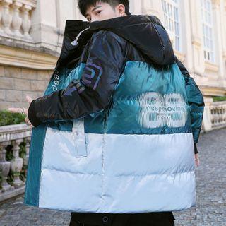 Hooded Numbering Padded Zip Jacket