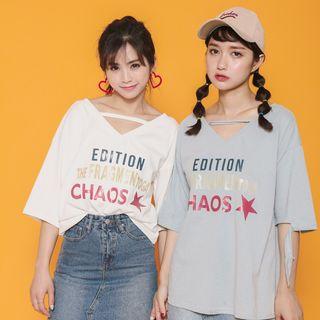 Distressed Printed Short-sleeve T-shirt