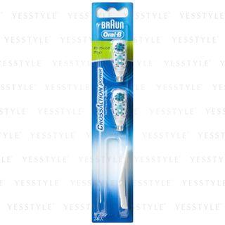 Braun - Oral B Replacement Brush 2-cross Action Power (cap2-2) 2 Pcs