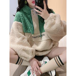 Color Block Letter Embroidered Faux Shearling Hoodie