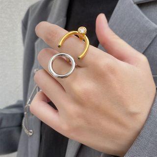 Perforated Ring Gold & Silver - One Size