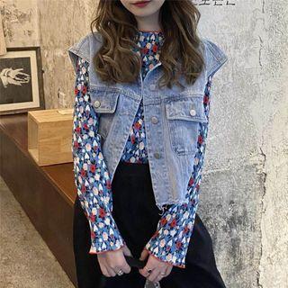 Long-sleeve Floral Print T-shirt / Denim Vest / Harem Pants