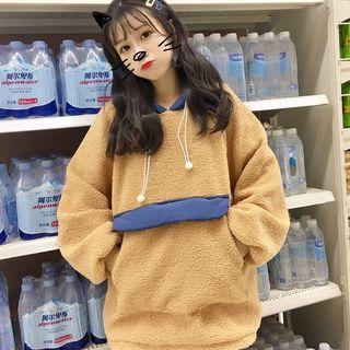 Middle Pocket Two Tone Oversized Fleece Hoodie
