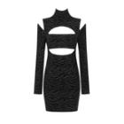 Long-sleeve Zebra Print Bodycon Dress