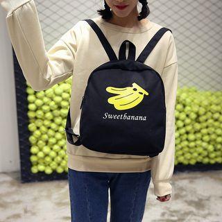 Banana Print Backpack