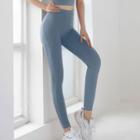 Skinny High-waist Yoga Pants