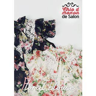 Tie-neck Frilled Rosette Chiffon Blouse