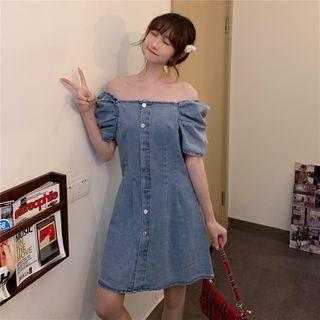 Off Shoulder Denim Dress