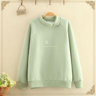 Lapel Sun Print Pullover