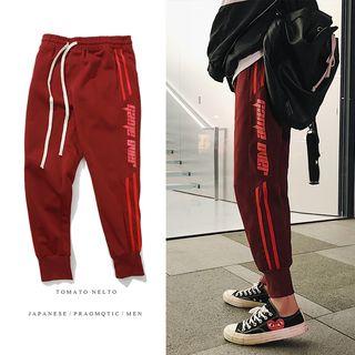 Strip Trim Drawstring Pants