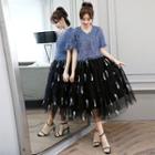 Set: Furry Short-sleeve Top + Feather Applique A-line Midi Mesh Skirt