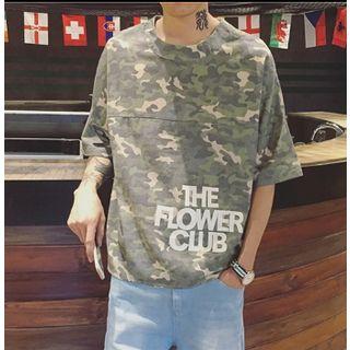 Camouflage Elbow-sleeve T-shirt