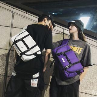 Contrast Color Lightweight Messenger Bag