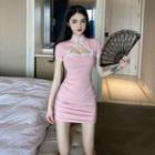 Cap-sleeve Cutout Qipao Dress