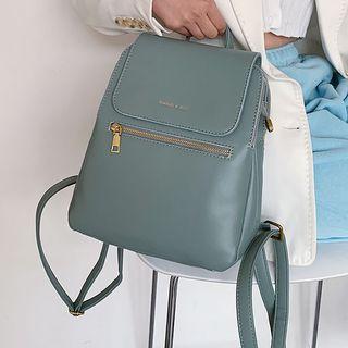 Faux Lather Backpack