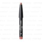 Shiseido - Maquillage Smooth And Stay Lip Liner (#rd321) 0.2g