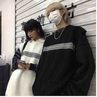 Couple Matching Striped Sweater Vest
