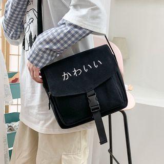 Buckled Japanese Print Canvas Crossbody Bag