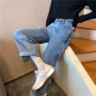 Side-button High Waist Loose Fit Jeans