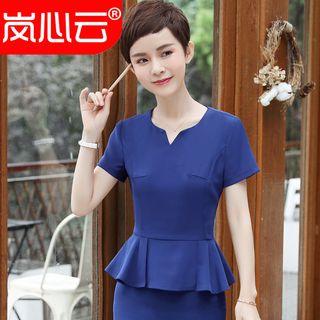 Short-sleeve Peplum Top / Dress Pants / Pencil Skirt / Set